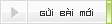 Gửi chủ đề mới